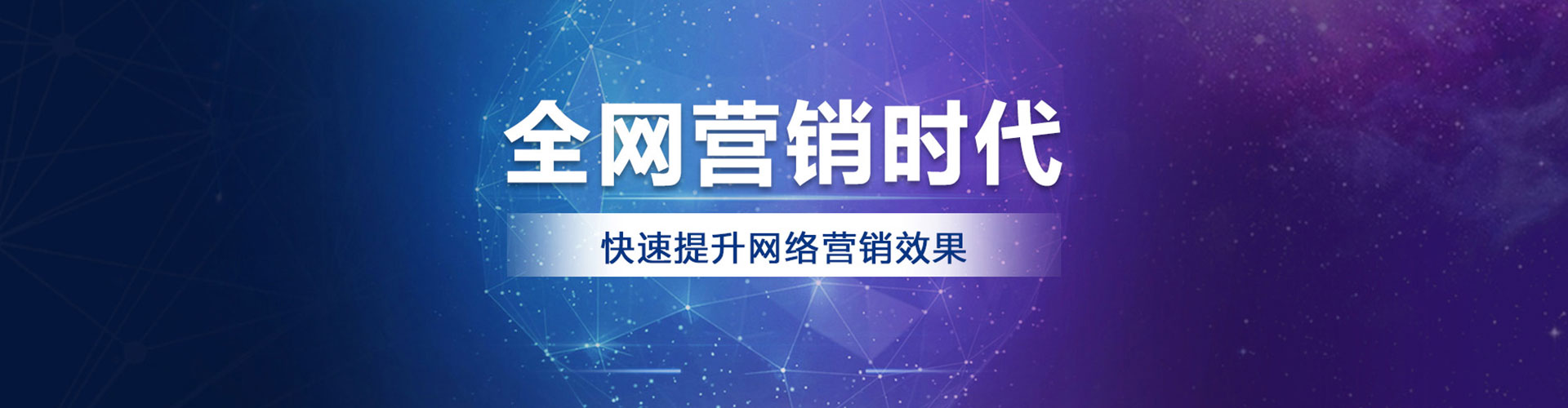 上饶渠道开户返点