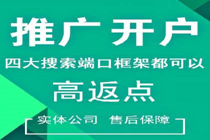 信息流广告创意策划：成功案例集锦