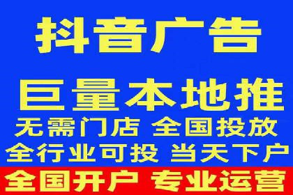 旅游景点SEM优化师的操作技巧——一则成功吸引游客的案例